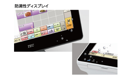 東芝テック QT-20