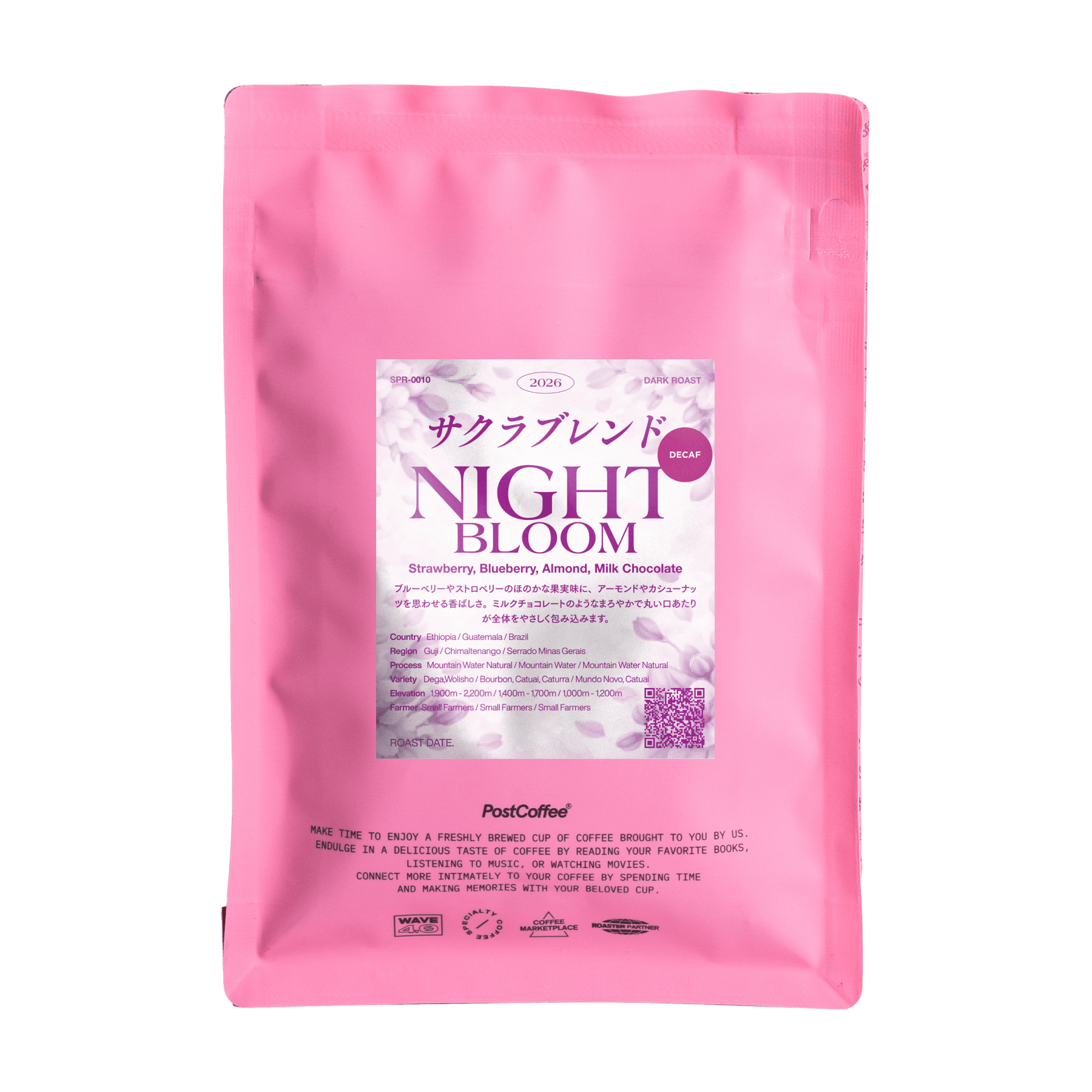 デカフェ サクラブレンド 2026 - ナイトブルーム | PostCoffee(ポスト