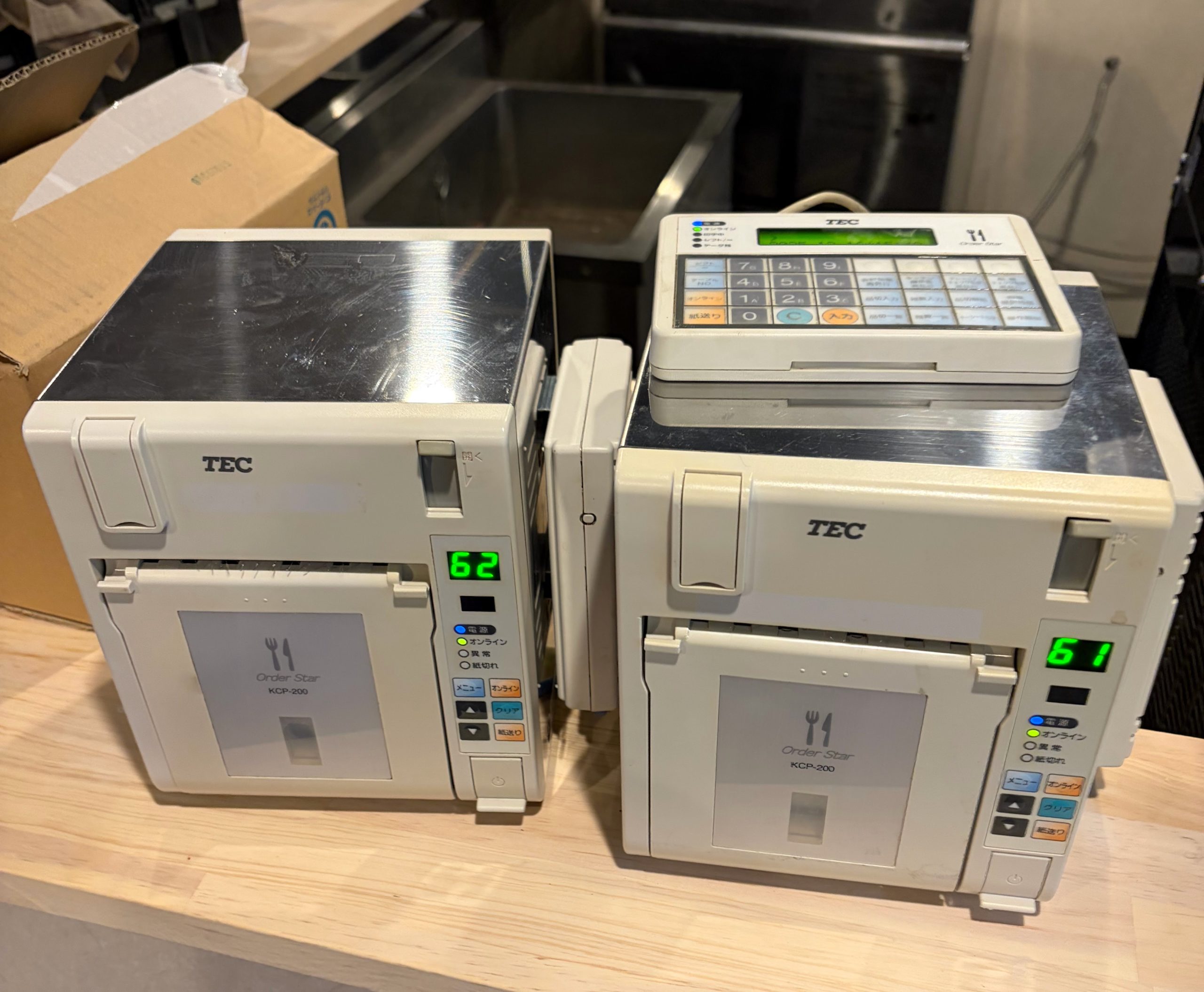 キッチンプリンターKCP-200」の記事一覧 ｜ ポスレジサービス株式会社