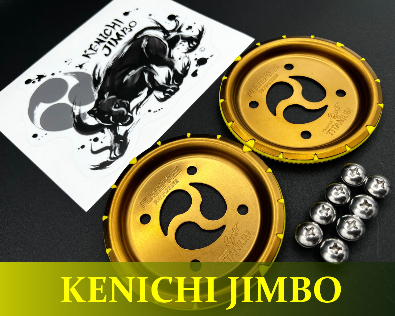 PLATEPIA1.0/2.0 | PLATEPIA | 株式会社JP TIGHT オリジナル