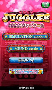 ゴーゴージャグラー2 – Apps bei Google Play