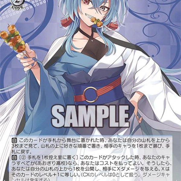 02099997740762_1_600x600_crop_