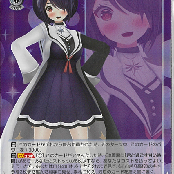 02099997740192_1_600x600_crop_