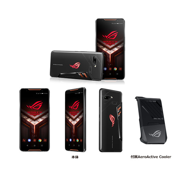 ASUSのゲーム特化スマホ｢ROG Phone｣発売。OC版SD845/メモリ8GBなど搭載