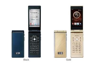 ドコモケータイ F-07F」新発売 : 富士通