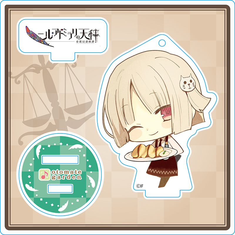 星川翡翠 缶バッジ 10点 星川翡翠 缶バッジ 10点 商品紹介 | 株式