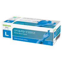 サラヤ ニトリルグローブ エクステンド ブルー XLサイズ 170枚