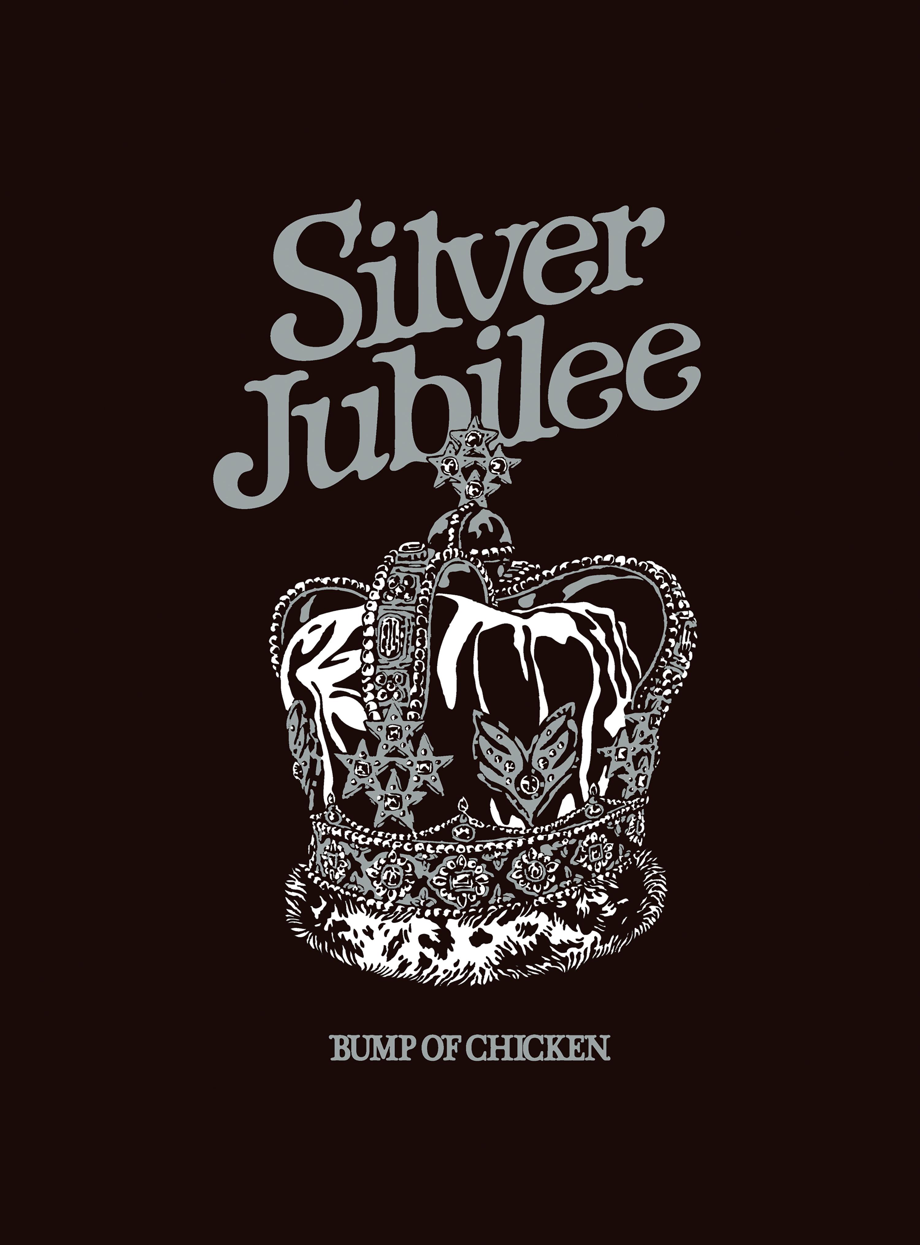 BUMP OF CHICKEN LIVE 2022 Silver Jubilee at Makuhari Messe | BUMP