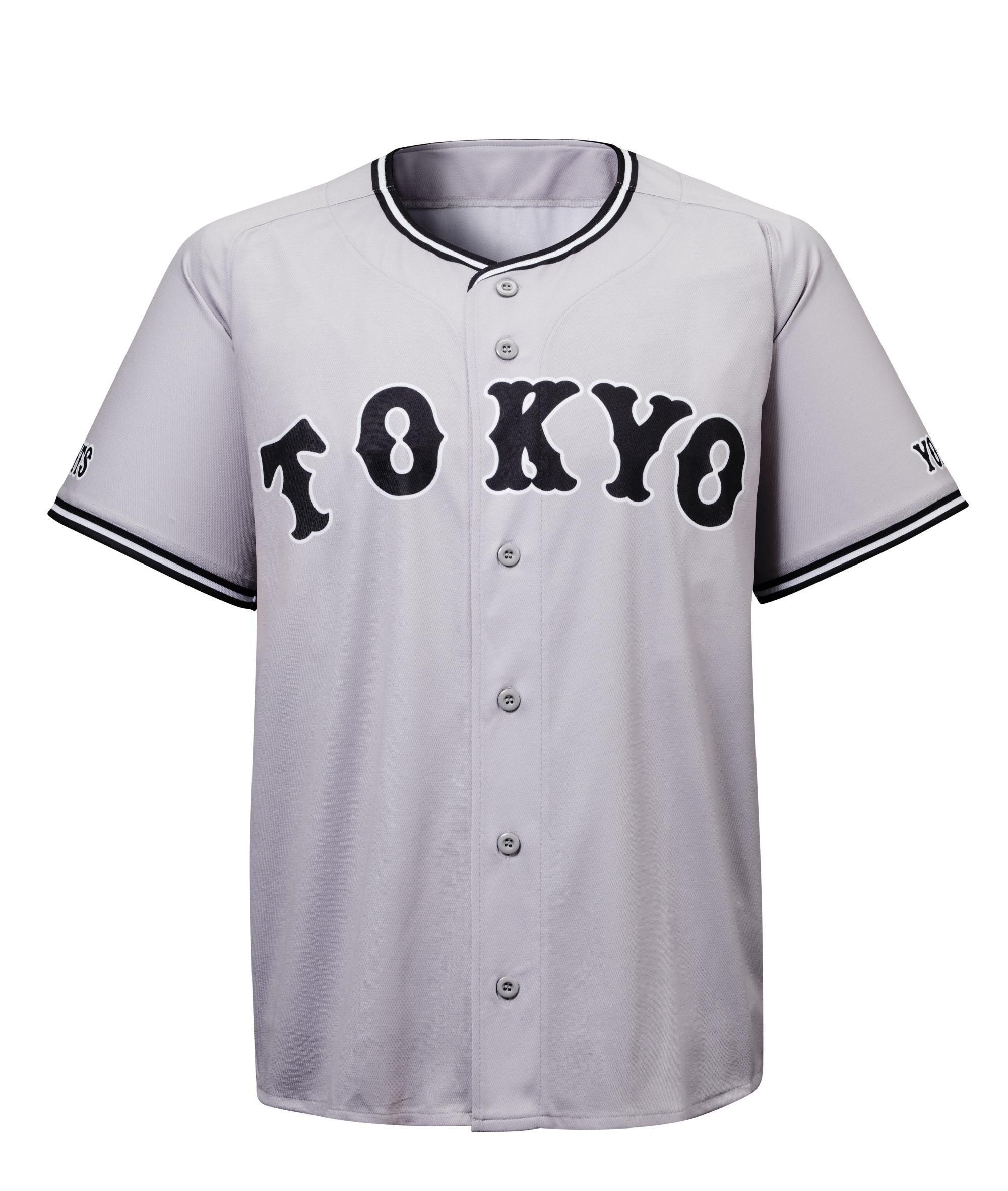 6月21日から30日までの先行販売開始 「TOKYOシリーズ」ではビジター