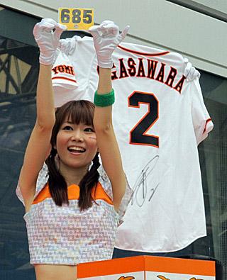 特別賞に小笠原選手のユニホーム――ステージG-KING | 読売