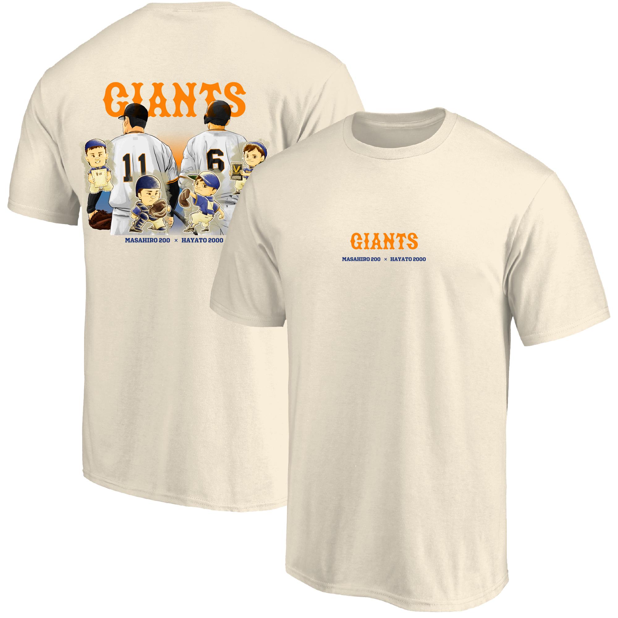 田中将投手「日米通算200勝」記念グッズ第2弾を発売 | 読売