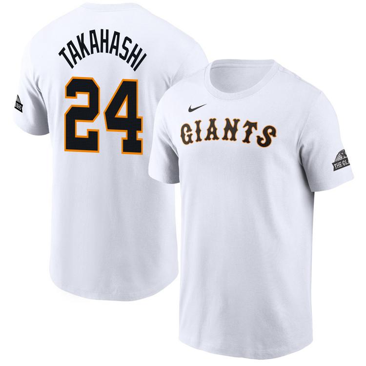 TVSDv4cUimpRAcbVVR8kBJ?width=750