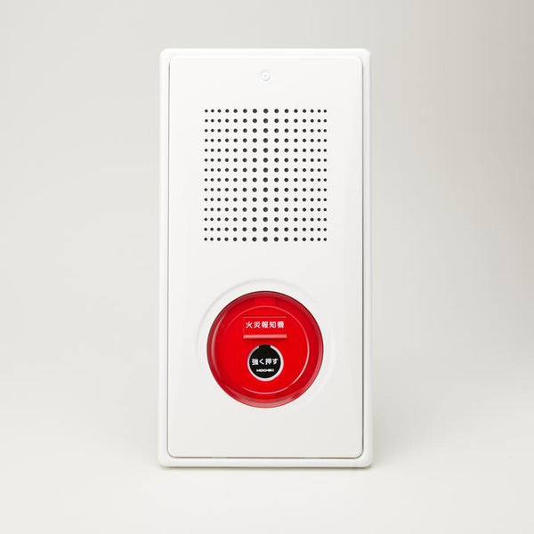 P型1級フラット型総合盤プレート KSP-10HSKY - ホーチキ株式会社