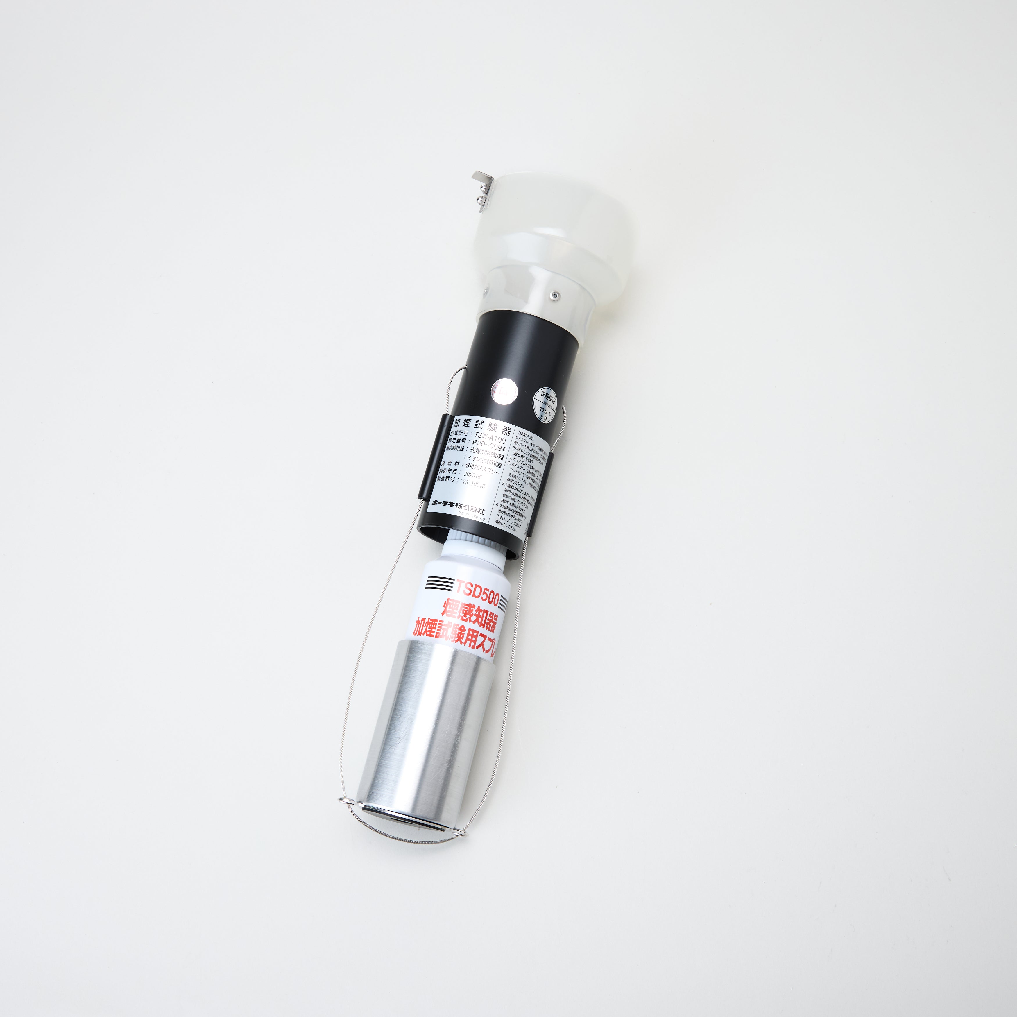 アドレス設定器 FZAJ004P - 能美防災株式会社｜【消防・防災設備の