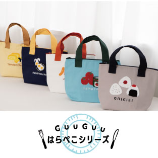 公式】プレーリードッグ | Pocchi 今治タオル ハンカチ 3重ガーゼ