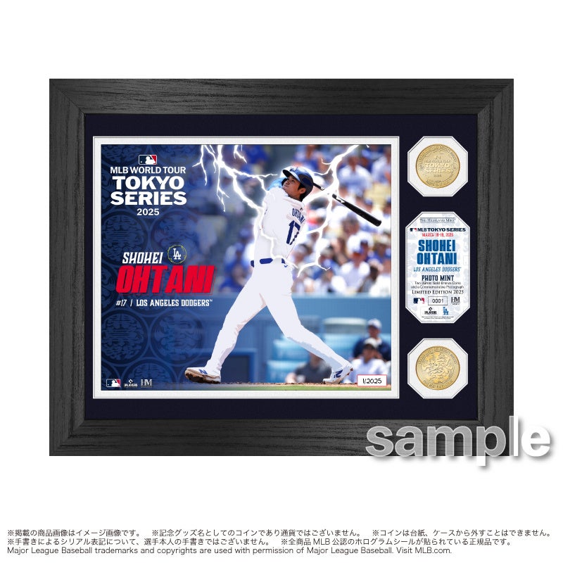 MLB 東京シリーズ 2025」開催記念！大谷翔平・山本由伸（ドジャース