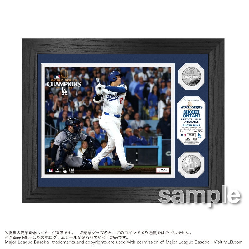 ドジャース優勝記念！大谷翔平・山本由伸 限定デザインが「郵便局の