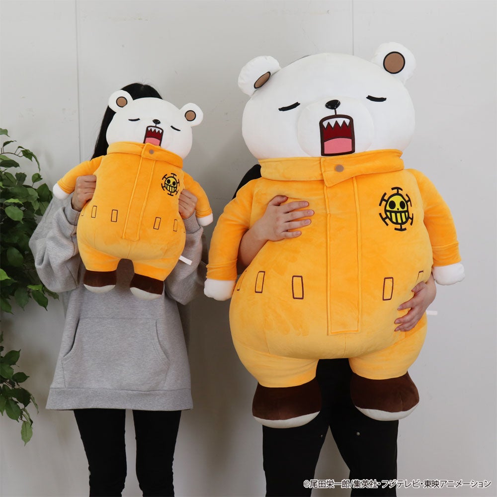 ONE PIECE』に登場するべポがおおきなお昼寝クッションになって「JUMP