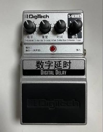 Digitech Digital Delay with Chinese labels — info? : r/guitarpedals