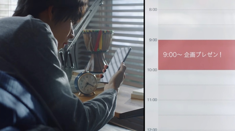 寝癖に焦る山崎賢人、「リーゼフォーメン」と手ぐしでさらっと自然な