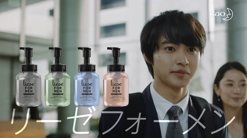 寝癖に焦る山崎賢人、「リーゼフォーメン」と手ぐしでさらっと自然な