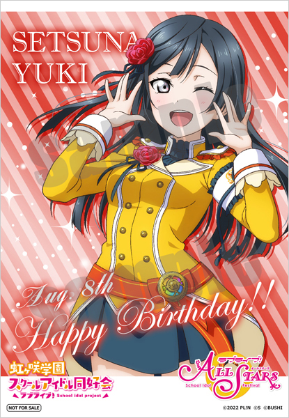 ラブライブ！スクールアイドルフェスティバル ALL STARS アクリル