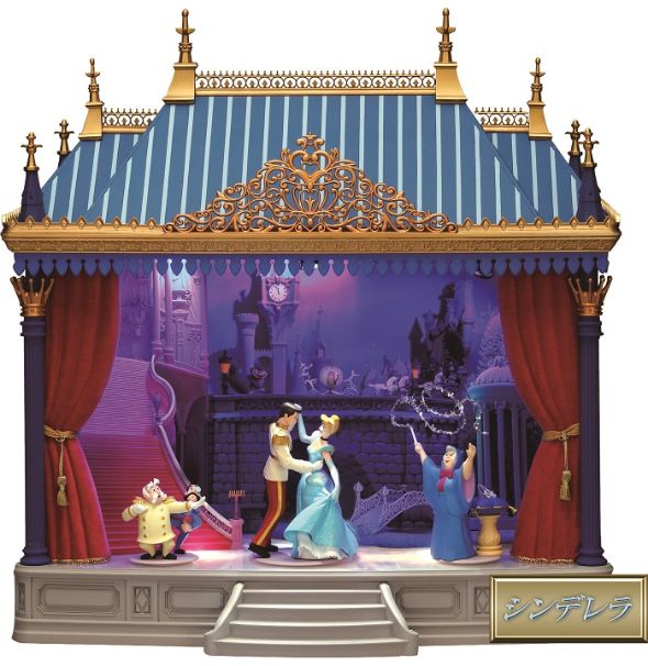 デアゴスティーニとディズニーがコラボ！ 週刊「ディズニー・ドリーム