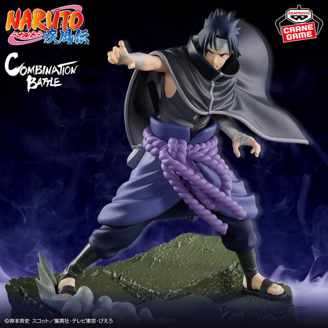 2026年1月最新】NARUTO（ナルト）クレーンゲームプライズ景品入荷
