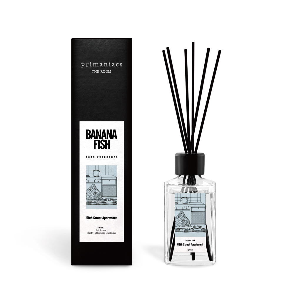 primaniacs - 「BANANA FISH」ルームフレグランス