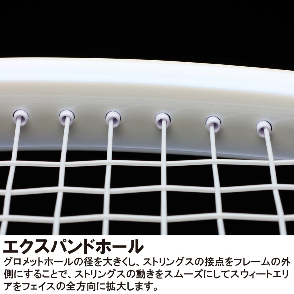 EMBLEM 120 - Prince プリンステニス公式サイト