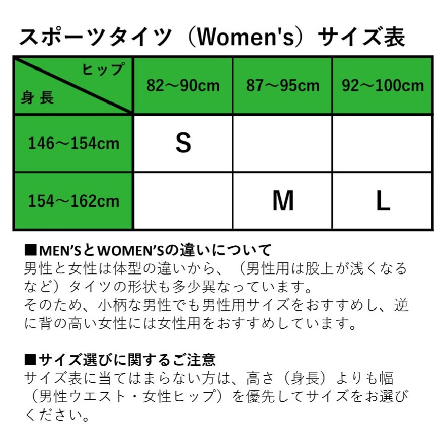HZY345 ジェネレーター ハーフ（WOMEN'S） - Prince プリンステニス