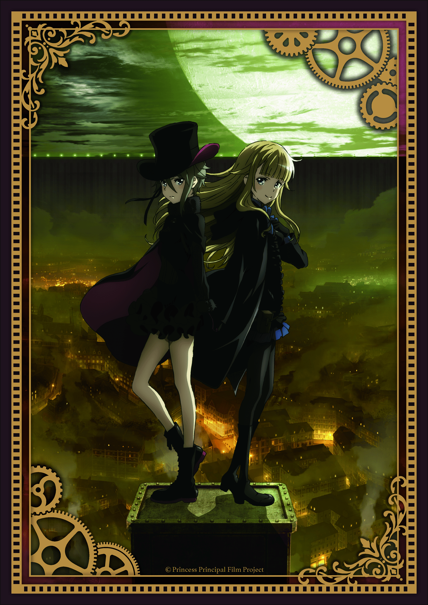 プリンセス・プリンシパル Crown Handler』公式サイト