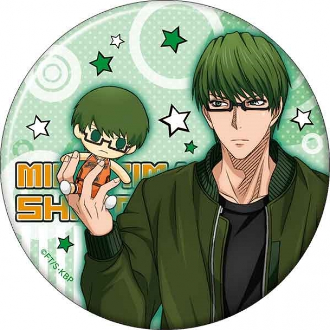 TVアニメ『黒子のバスケ』より、緑間真太郎の描き下ろしイラストを使用