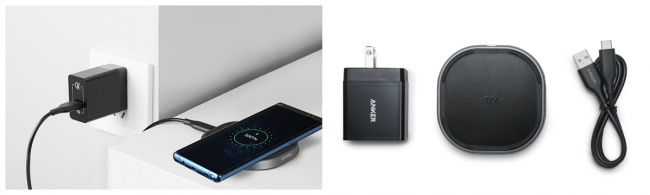 Anker】au × Ankerコラボ第3弾！最大15Wの急速充電に対応した