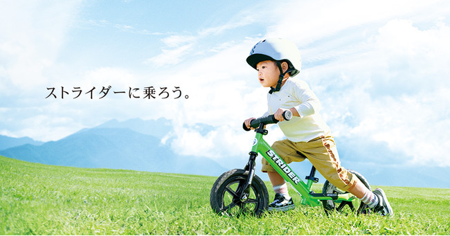 XLARGE×STRIDER® ムラサキスポーツ限定モデルが11月20日(金)に販売決定