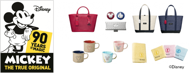 LEXUSのブランド体験型施設「LEXUS MEETS…」にて、ミッキーマウスの