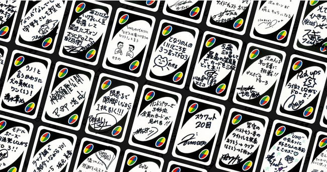 花江夏樹さん、小野賢章さん、江口拓也さんの豪華ボイス入り「究極の