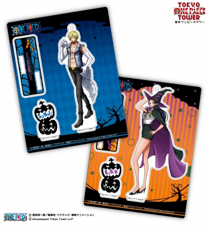 ONE PIECE HALLOWEEN 2019」9月14日（土）より注目のハロウィン限定