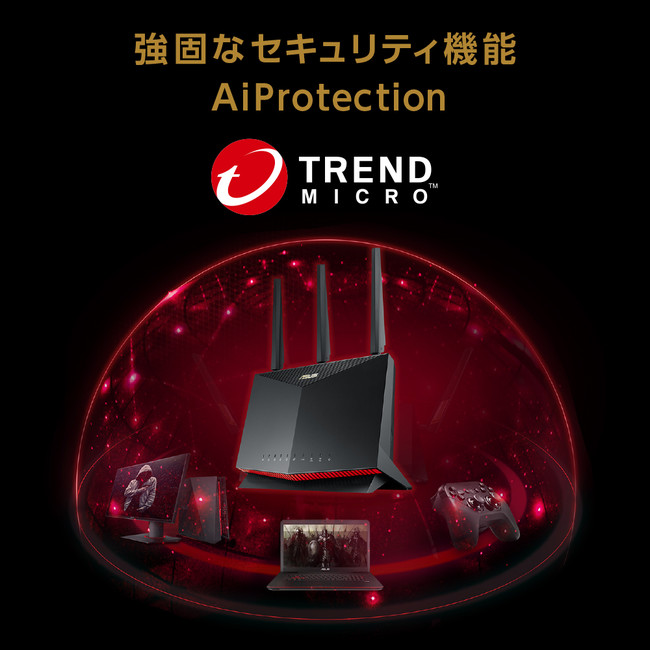 最大4804Mbpsの超高速通信を実現したWi-Fi 6対応デュアルバンド