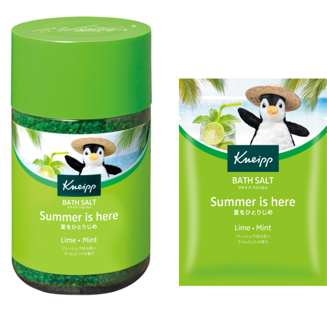 2021年4月27日（火）数量限定発売 クナイプ バスソルト ラベンダー