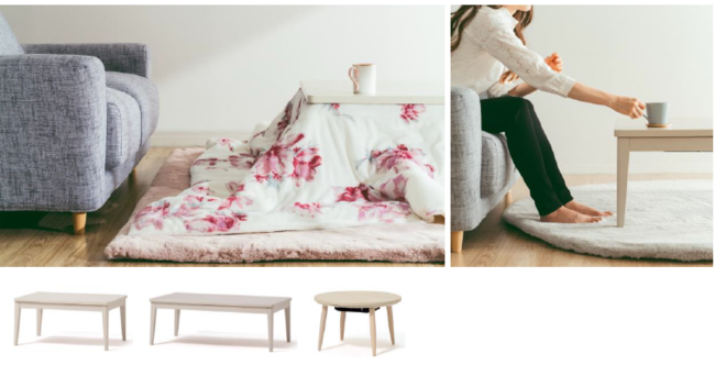 オンラインショップ限定 お部屋を華やかに彩るFrancfrancのこたつに