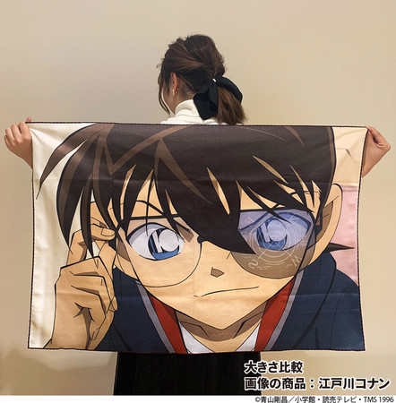 名探偵コナン』の期間限定ショップ「名探偵コナンプラザ」より