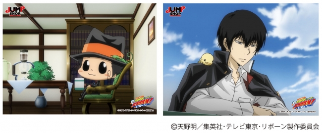 エルドライブ【ēlDLIVE】フェスタ×ボンフェス2017」飾って楽しめる