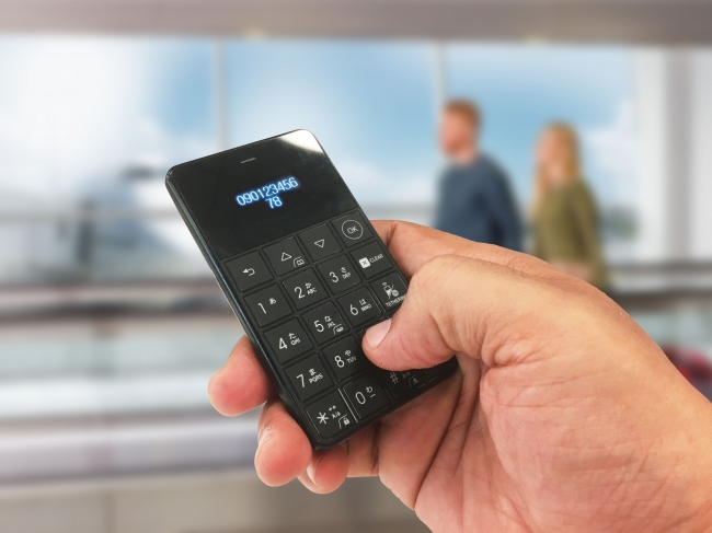 テザリング機能付SIMフリー携帯電話「NichePhone-S 4G(ニッチフォン-S