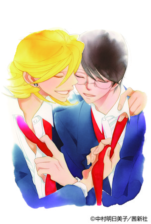 累計販売数150万部「同級生」シリーズなどで知られる人気の漫画家