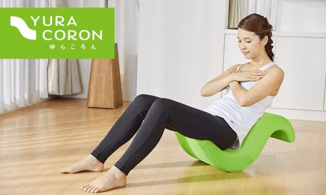 ゆらころん リバーシブルマット付き グリーン Amazon.co.jp: ショップ