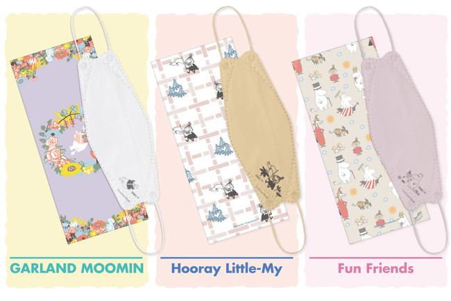 数量限定】マスク生活を楽しく！可愛く！累計販売枚数1,000枚突破