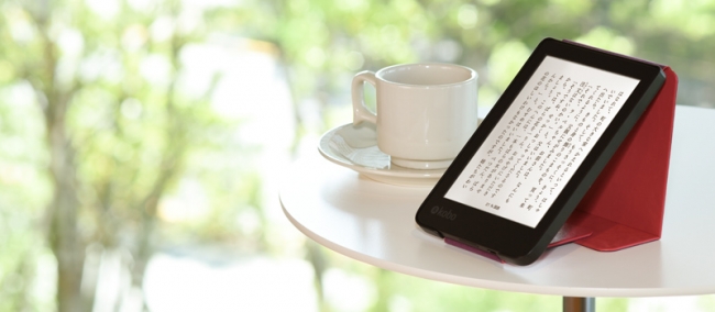 楽天Kobo」、持ち運びにも最適な新型電子書籍リーダー「Kobo Clara HD