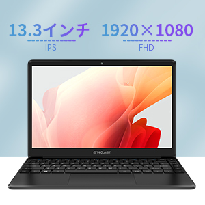 コンパクトでありながら用途が広い、TECLAST 13.3インチ薄型軽量ノート