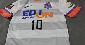 NIKE サンフレッチェ広島 2013 ユニフォーム アウェイ 半袖 レプリカ